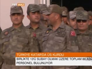 Φωτογραφία για Απογειώνονται τουρκικά μεταφορικά αεροσκάφη με Στρατό και ΤΟΜΑ για το Κατάρ (βίντεο)