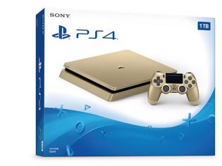 Φωτογραφία για PlayStation 4 χρυσό, με storage 1TB και τιμή $249