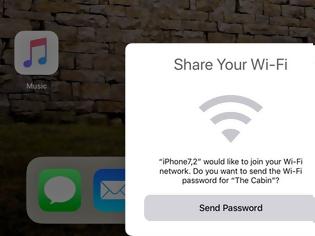 Φωτογραφία για Οι χρήστες iOS 11 δεν θα χρειάζεται να θυμούνται το password
