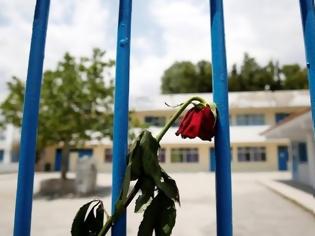 Φωτογραφία για Μενίδι - ΣΟΚ: Επτά σφαίρες βρέθηκαν γύρω από το σχολείο όπου σκοτώθηκε ο 11χρονος μαθητής
