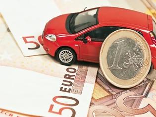 Φωτογραφία για Πως θα βγάλετε εισόδημα από 4.000 έως 20.000 ευρώ από το αυτοκίνητό σας! Οι όροι και οι προϋποθέσεις