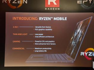 Φωτογραφία για Computex 2017: AMD power on Ryzen