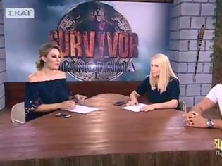 Φωτογραφία για Survivor - Τους ξεμπρόστιασε: Απίστευτη καταγγελία Κοκκινάκη για την παραγωγή [video]