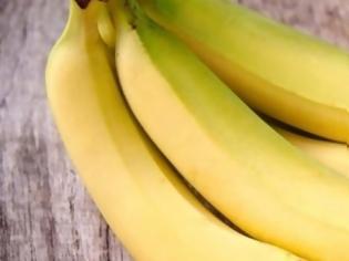Φωτογραφία για Μπανάνες: 9 λόγοι για να μην πετάξετε τις φλούδες