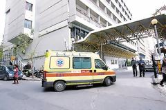 Ευαγγελισμός: SOS από το μεγαλύτερο νοσοκομείο της χώρας, χωρίς μόνιμο αγγειοχειρουργό