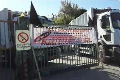 Αχαΐα: Παρέταξαν τα απορριμματοφόρα στη Ξερόλακα οι εργαζόμενο ι- Χωρίς αποκομιδή σκουπιδιών μέχρι την Πέμπτη