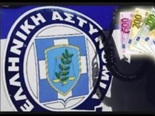 Φωτογραφία για Έλεγχοι της Διεύθυνσης Οικονομικής Αστυνομίας το διήμερο 17 και 18 Ιουνίου σε Θεσσαλονίκη και Ζάκυνθο    Πηγή: Taxheaven © Δείτε περισσότερα https://www.taxheaven.gr/news/news/view/id/35487
