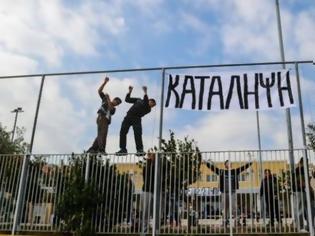 Φωτογραφία για Κρήτη:Η “τιμωρία” των μαθητών για την κατάληψη τροποποιήθηκε