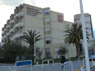 Φωτογραφία για Εργαζόμενοι ΠΑΓΝΗ - Βενιζελείου: Μετατρέπουν το νοσοκομείο σε εμπορικό κέντρο