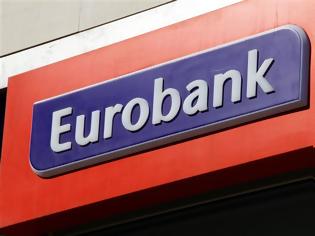 Φωτογραφία για Eurobank: Δώρο €100 σε όλους τους συνταξιούχους