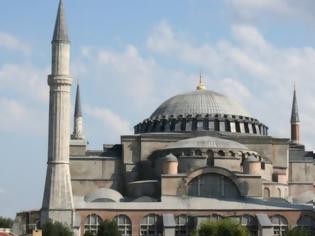 Φωτογραφία για Οι ΗΠΑ «τράβηξαν το αυτί» της Τουρκίας για την Αγία Σοφία
