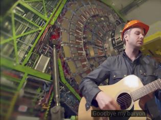Φωτογραφία για LHC Collide : Ένα ερωτικό τραγούδι για την φυσική
