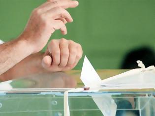 Φωτογραφία για Αποτελέσματα εκλογών ΠΦΣ