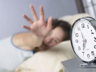 Φωτογραφία για Μισείς το πρωινό ξύπνημα; Αυτά τα 3 tricks θα σε βοηθήσουν να το συνηθίσεις