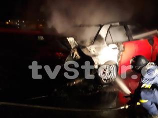 Φωτογραφία για Λαμία: Κάηκε αυτοκίνητο μετά από τροχαίο στον περιφερειακό [video]
