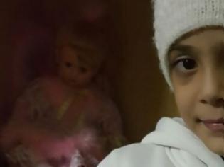 Φωτογραφία για Κοριτσάκι από Συρία ανάμεσα στα άτομα με μεγαλύτερη επιρροή