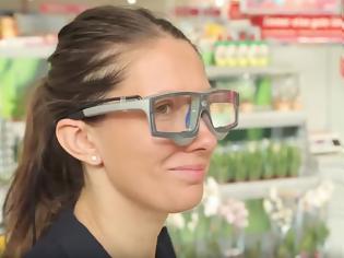 Φωτογραφία για Η Apple αγόρασε την γερμανική εταιρεία SensoMotoric Instruments, η οποία ειδικεύεται σε «έξυπνα» γυαλιά
