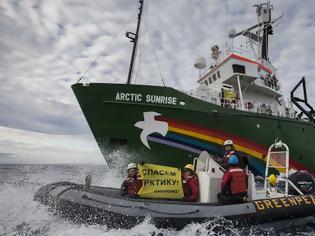 Φωτογραφία για Η Greenpeace επιτίθεται στην Apple και σε άλλες εταιρίες