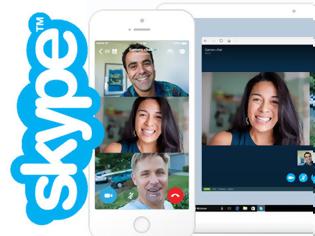Φωτογραφία για Το Skype αλλάζει ριζικά εμφάνιση και διεπαφή