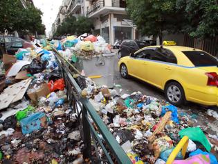Φωτογραφία για Τι κάνουν στην υπόλοιπη Ευρώπη με τα σκουπίδια τους