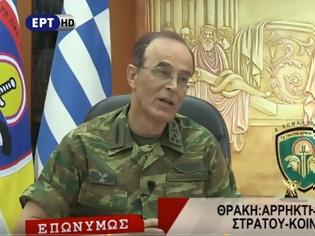 Φωτογραφία για Ο Στρατηγός που ''έσπασε'' τα μηχανάκια της AGB