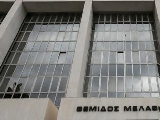 Φωτογραφία για Ερευνάται κατάθεση για χρηματισμό στην κορυφή της κυβέρνησης για το C4I