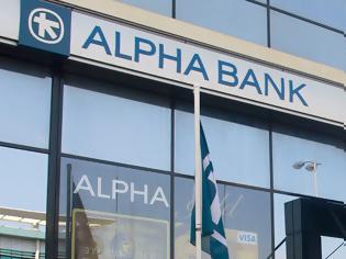 Φωτογραφία για ALPHA BANK: ΟΙ ΕΠΙΠΤΩΣΕΙΣ ΑΠΟ ΤΗ ΦΤΩΧΕΙΑ ΚΑΙ ΤΗΝ ΑΝΙΣΗ ΚΑΤΑΝΟΜΗ ΤΟΥ ΕΙΣΟΔΗΜΑΤΟΣ