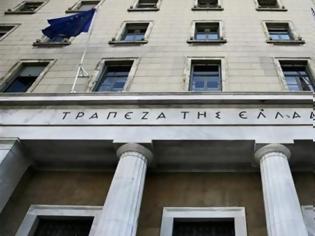 Φωτογραφία για Μέχρι Ιούλιο του 2019 το Δημόσιο εγγυάται τη ρευστότητα στις ελληνικές τράπεζες