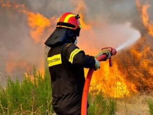 Φωτογραφία για Πριν λίγο: Πυρκαγιά στην Κερατέα