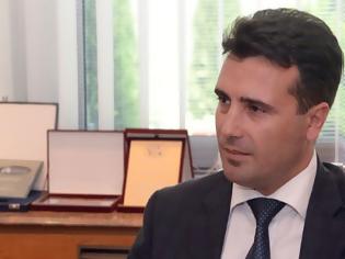 Φωτογραφία για Το μακεδονικό ζήτημα στην κορυφή της ατζέντας του νέου πρωθυπουργού των Σκοπίων