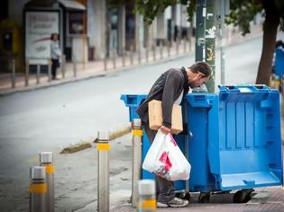 Φωτογραφία για Ο αυξανόμενος κίνδυνος φτώχειας, απειλή για την οικονομία