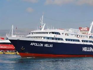 Φωτογραφία για Βλάβη εν πλω με 457 επιβάτες του Απόλλων Ελλάς
