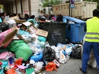 Φωτογραφία για Σκουπίδια τόπος, σκουπίδια άνθρωποι