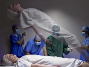 Φωτογραφία για Αν φοβάστε μην το δείτε…Tι συμβαίνει στο σώμα μετά το θάνατο; [video]