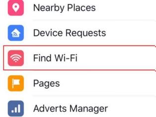 Φωτογραφία για Facebook «Find Wi-Fi» διαθέσιμο για καλύτερη ζωή