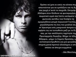 Φωτογραφία για Jim Morrison - Όταν οι άλλοι απαιτούν...