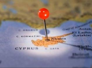 Φωτογραφία για Crans Montana: «Στριπτίζ» των προθέσεων της Τουρκίας στο Κυπριακό