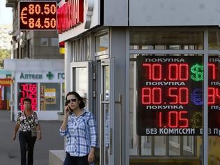 Φωτογραφία για Γιατί ξένοι επενδυτές αποσύρουν τα χρήματά τους από τη Ρωσία