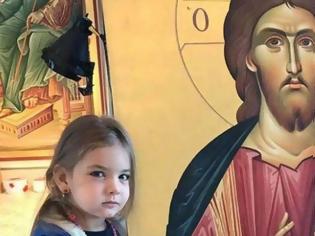 Φωτογραφία για Η δύναμη της εικόνας: Η πεντάχρονη Ματρώνα και η εικόνα του Χριστού