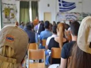 Φωτογραφία για Σπουδαστές ΟΑΕΔ Νεάπολης-Ωραιοκαστρου: Να πληρωθούμε εδώ και τώρα σπουδαστές των ΕΠΑΣ ΟΑΕΔ σε όλη τη χωρά που είμαστε απλήρωτοι εδώ και 6 μήνες