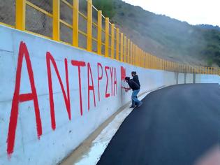 Φωτογραφία για ΑΝΤΑΡΣΥΑ: ΔΕΝ είναι ατυχήματα, ΔΕΝ είναι δυστυχήματα. ΕΙΝΑΙ ταξικά εγκλήματα!