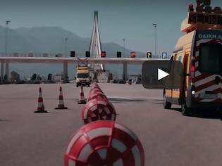 Φωτογραφία για Η Ιόνια Οδός «ενώνεται» με τη Γέφυρα Ρίου-Αντιρρίου [video]
