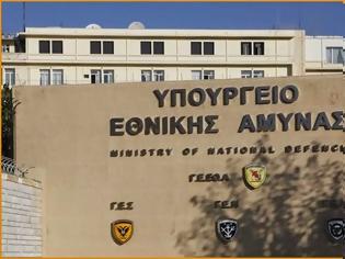 Φωτογραφία για Τακτικές Κρίσεις ΕΠΟΠ Κοινού Νομικού Σώματος ΕΔ Έτους 2017-2018 (ΑΔΑ: ΩΓ8Ψ6-ΛΚ5)