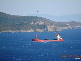 Φωτογραφία για Συνοδεία Τουρκικής Ακτοφυλακής το Τουρκικό σκάφος ACT, πέρασε τα στενά της Μυκάλης στη Σάμο