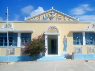 Φωτογραφία για Το πιο όμορφο σχολείο της Ελλάδας βρίσκεται στην Κάρπαθο