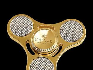 Φωτογραφία για Spinner Full Gold-Το πιο ακριβό gadget στο κόσμο.