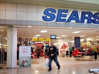Φωτογραφία για «Λουκέτο» σε 43 καταστήματα βάζει η Sears