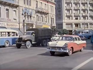 Φωτογραφία για Η μαγευτική Αθήνα του 1961 σε ένα συγκλονιστικό βίντεο…