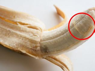 Φωτογραφία για Εσείς το γνωρίζατε; Δείτε ΠΟΥ χρησιμεύουν αυτές οι αηδιαστικές ίνες που έχουν οι μπανάνες και θα πάθετε πλάκα