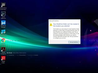 Φωτογραφία για Η τελευταία έκδοση του ΟneDrive απαιτεί NTFS